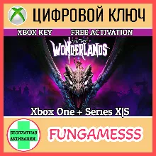 Tiny Tina's Wonderlands XBOX KEY