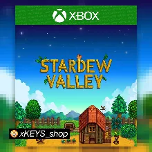 🏠 Stardew Valley 🟩 XBOX КОД КЛЮЧ🔑