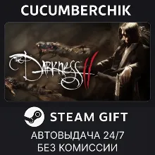 The Darkness II STEAM GIFT AUTO RU+МИР