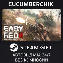 Easy Red 2 STEAM GIFT AUTO RU+МИР