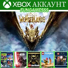 Tiny Tina's Wonderlands + LEGO Voyagers + LEGO Batman XBOX АККАУНТ