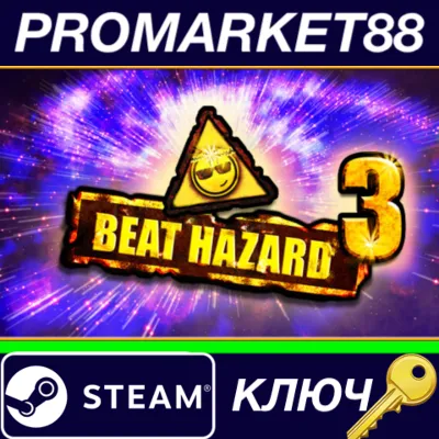 ⭐ Beat Hazard 3 Steam КЛЮЧ GLOBAL - irongamers.ru