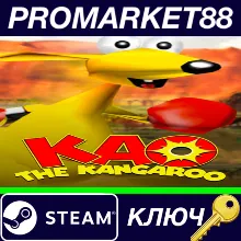 ⭐Kao the Kangaroo (2000 re-release) Steam КЛЮЧ GLOBAL