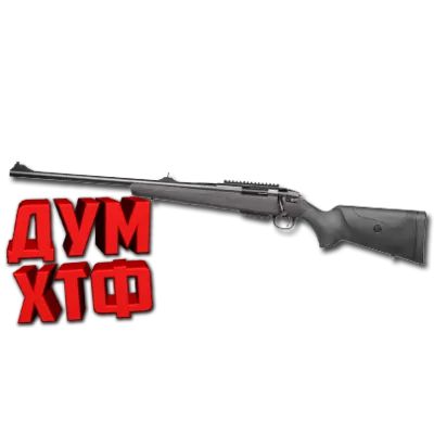 Макрос Warface на ATA ARMS TURQUA. ФЗ. Bloody X7 Razer - irongamers.ru