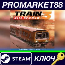 ⭐ Train Sim World 3 - Birmingham Cross-City Line: Lichf