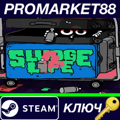 ⭐ SLUDGE LIFE 2 Steam КЛЮЧ GLOBAL - irongamers.ru