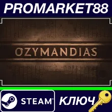 ⭐ Ozymandias: Bronze Age Empire Sim RoW Steam КЛЮЧ