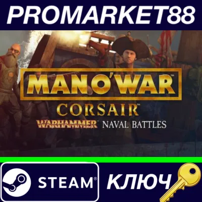 ⭐ Man O' War: Corsair - Warhammer Naval Battles Bundle - irongamers.ru
