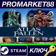 ⭐Atlas Fallen - Ruin Rising Pack DLC Steam КЛЮЧ GLOBA