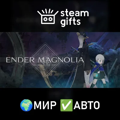 ENDER MAGNOLIA: Bloom in the Mist МИР АВТО - irongamers.ru