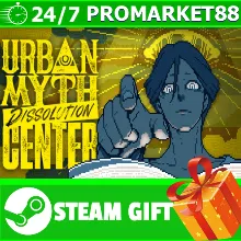 ⭐ ВСЕ СТРАНЫ+РОССИЯ⭐ Urban Myth Dissolution Center