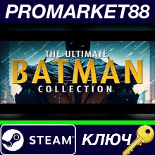 ⭐The Ultimate Batman Collection Steam КЛЮЧ GLOBAL