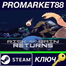 ⭐ Risk of Rain Returns Steam КЛЮЧ GLOBAL