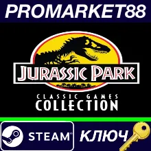 ⭐ Jurassic Park Classic Games Collection Steam КЛЮЧ