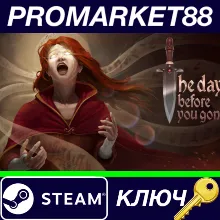 ⭐ The Day Before You Gone Steam КЛЮЧ GLOBAL