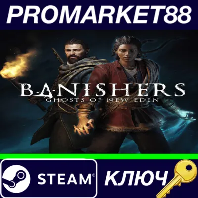⭐Banishers: Ghosts of New Eden Steam КЛЮЧ GLOBAL - irongamers.ru