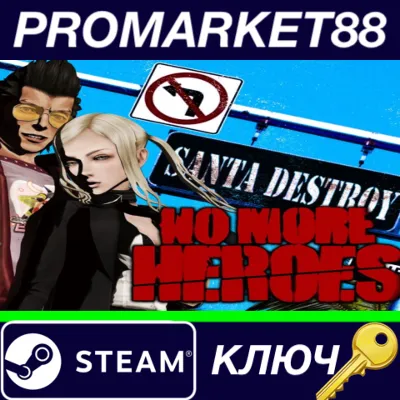 ⭐ No More Heroes Steam КЛЮЧ GLOBAL - irongamers.ru
