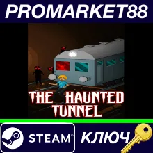 ⭐ The Haunted Tunnel Steam КЛЮЧ GLOBAL
