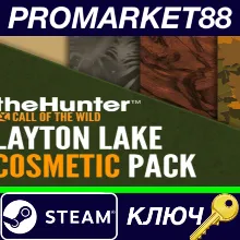 ⭐ theHunter: Call of the Wild - Layton Lake Cosmetic Pa