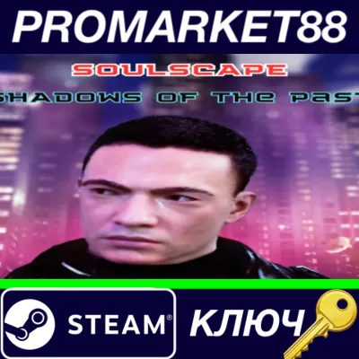 ⭐ Soulscape: Shadows of The Past - Episode 1 Steam КЛЮЧ - irongamers.ru