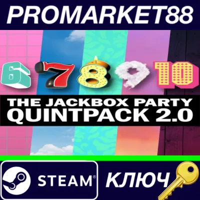 ⭐ The Jackbox Party Quintpack 2.0 PC Steam Key TURKEY - irongamers.ru