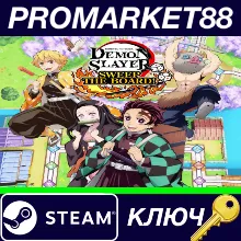 ⭐ Demon Slayer -Kimetsu no Yaiba- Sweep the Board! EU S