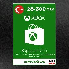 Подарочная карта XBox 25 - 300 TRY (TL) (Турция)