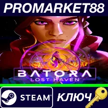 ⭐ Batora: Lost Haven EU Steam КЛЮЧ ЕВРОПА