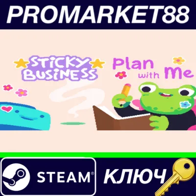 ⭐Sticky Business: Plan With Me DLC Steam КЛЮЧ GLOBAL - irongamers.ru