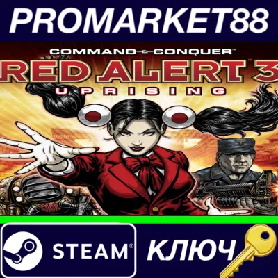⭐ Command & Conquer: Red Alert 3 - Uprising EU Steam КЛ - irongamers.ru