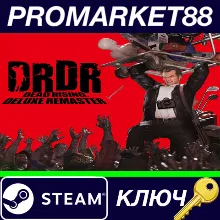 ⭐Dead Rising Deluxe Remaster NA Steam КЛЮЧ США