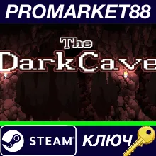 ⭐ The Dark Cave Steam КЛЮЧ GLOBAL