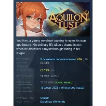 Aquilon Lust: From Chains to Trust STEAM GIFT РОССИЯ