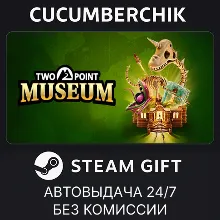 Two Point Museum: Explorer Edition STEAM GIFT AUTO RU+МИР