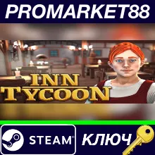 ⭐ Inn Tycoon Steam КЛЮЧ GLOBAL