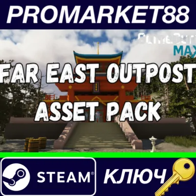 ⭐ GameGuru MAX - Low Poly Asset Pack - Far East Outpost - irongamers.ru