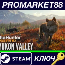 ⭐ theHunter: Call of the Wild - Yukon Valley DLC EU Ste