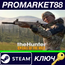 ⭐ theHunter: Call of the Wild - Modern Rifle Pack DLC E