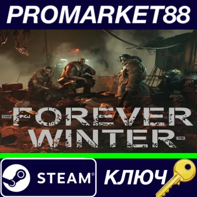 The Forever Winter Steam КЛЮЧ - irongamers.ru