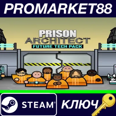 ⭐ Prison Architect - Future Tech Pack DLC EU Steam КЛЮЧ - irongamers.ru