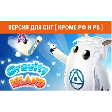 Gravity Island (steam key) no RU no BY