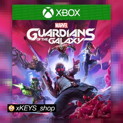 Стражи Галактики Marvel XBOX КОД КЛЮЧ