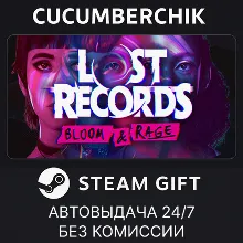 Lost Records: Bloom & Rage STEAM GIFT AUTO RU+МИР