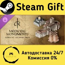 Crusader Kings III Content Creator Pack: Medieval Monuments Steam Gift
