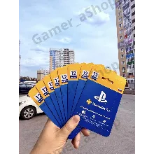 Подписка PlayStation Plus Россия 365 дней | PS RUS