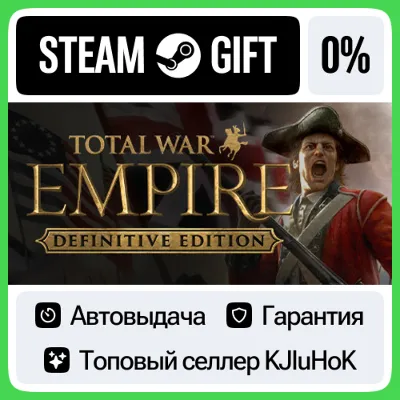 Total War: EMPIRE - Definitive Edition Steam Gift / Россия + МИР / АВТО - irongamers.ru