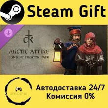 Crusader Kings III Content Creator Pack: Arctic Attire Steam Gift РФ/КЗ/др.