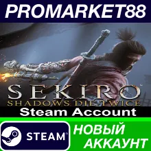 Sekiro: Shadows Die Twice Steam АККАУНТ +ПОЧТА