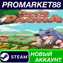 Roots of Pacha Steam АККАУНТ НОВЫЙ+ПОЧТА
