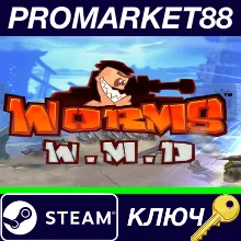 ⭐ Worms W.M.D NA Steam КЛЮЧ США